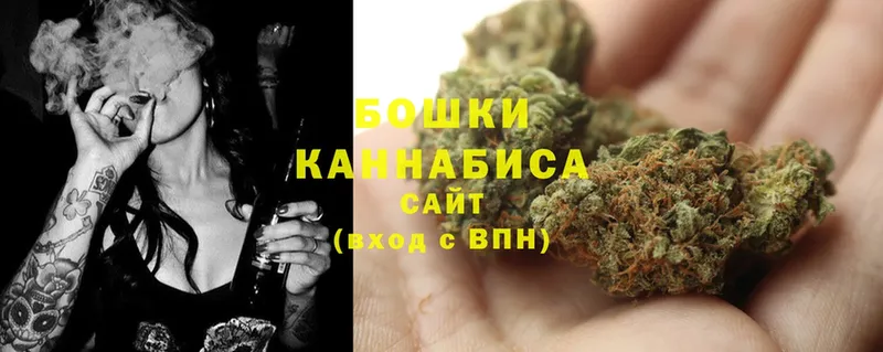 Марихуана OG Kush  Белёв 